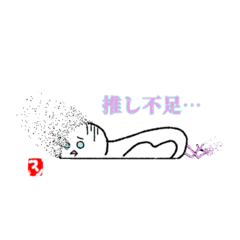 [LINEスタンプ] ハトおじさんっ。1フンっ。