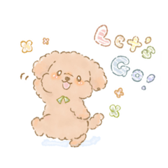 [LINEスタンプ] のんびりわんこ達の日常