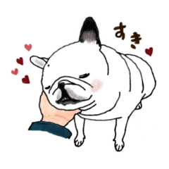 [LINEスタンプ] フレブルのぶうこちゃん 4