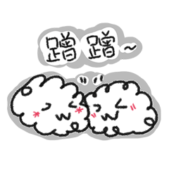 [LINEスタンプ] ポップ くも -文字2