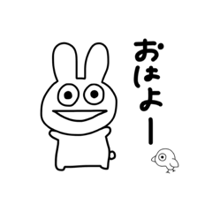 [LINEスタンプ] シンプル うさぎ スタンプ