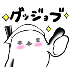 [LINEスタンプ] シマエナガしゅふ とりさんの日常