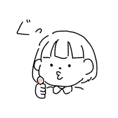 [LINEスタンプ] ボブの子。