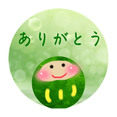 [LINEスタンプ] ことだまだるまりん。