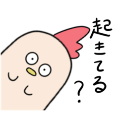 [LINEスタンプ] 動物になりきるおばけちゃん