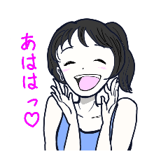 [LINEスタンプ] たぁフレンズ