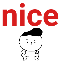 [LINEスタンプ] ちょっと悪そうな男の子スタンプ