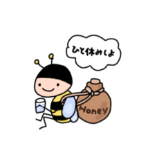 [LINEスタンプ] ちょっとダジャレな虫たちのスタンプ