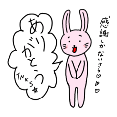 [LINEスタンプ] さゆコミュ③