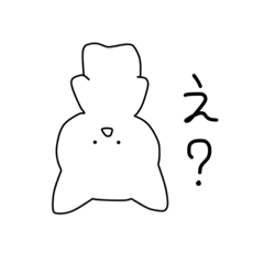 [LINEスタンプ] しおねこ。