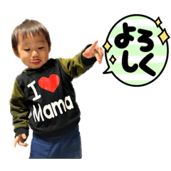 [LINEスタンプ] るあれお6
