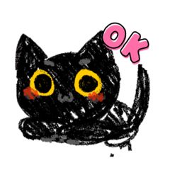 [LINEスタンプ] かわいい ねこちゃん