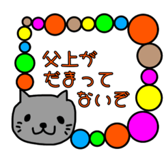 [LINEスタンプ] 海外ドラマ・映画風スタンプ13