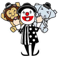 [LINEスタンプ] サーカスのピエロとライオンとゾウ