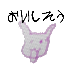 [LINEスタンプ] いわし班 vol.01