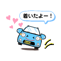 [LINEスタンプ] ママちゃん♡家族送迎連絡