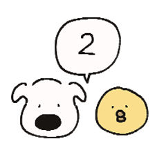 [LINEスタンプ] 犬とひよこの日常2