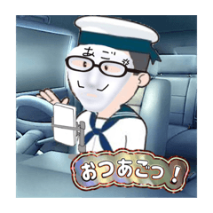 [LINEスタンプ] あごちゃんスタンプ(あご2段)