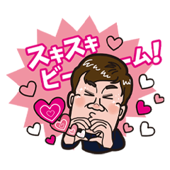 [LINEスタンプ] 4649 りんみくん vol.5