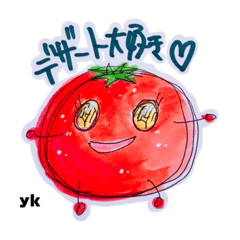 [LINEスタンプ] プリティトマトの可愛いスタンプ