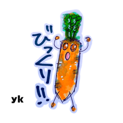 [LINEスタンプ] びっくり人参くんの騒がしい日常