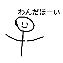 [LINEスタンプ] ブタマロシャープのスタンプ1