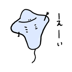 [LINEスタンプ] もんちょー 自由編