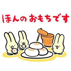 [LINEスタンプ] 毎日使える！月とおもちの宇宙うさぎ