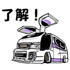 [LINEスタンプ] 魅惑天使