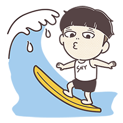 [LINEスタンプ] シャイボーイの夏休み