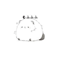 [LINEスタンプ] ぽんたのふわふわライフ