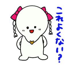 [LINEスタンプ] まるちゃん333