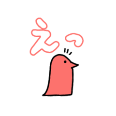 [LINEスタンプ] いろいろな色のいきもの