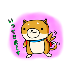 [LINEスタンプ] 柴犬ポチをの日常