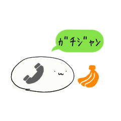 [LINEスタンプ] 多分日常にも使える顔文字さん修正版