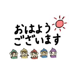 [LINEスタンプ] ごぶりんたち 大集合