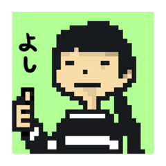 [LINEスタンプ] はーちゃんパート1