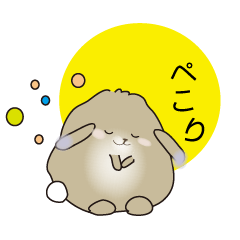 [LINEスタンプ] うさぎのももちゃんはダンスが好き-01