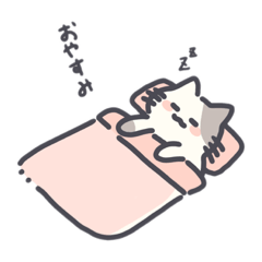 [LINEスタンプ] だるネコちゃん