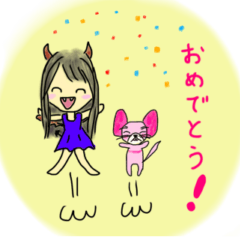 [LINEスタンプ] デビち