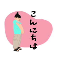 [LINEスタンプ] 小さな人たちのつぶやき