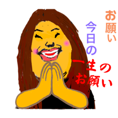 [LINEスタンプ] 大人ギャルの日常 2