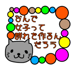 [LINEスタンプ] 海外ドラマ・映画風スタンプ14