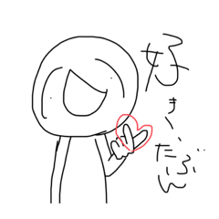 [LINEスタンプ] アホヅラさん。