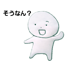 [LINEスタンプ] ましゅまろさん1