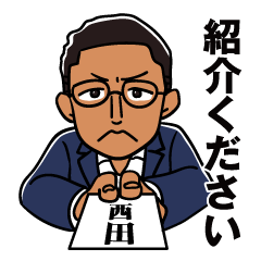 [LINEスタンプ] 光吉 その2