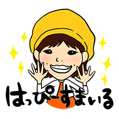 [LINEスタンプ] みーぽんの毎日はぴすま