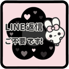 [LINEスタンプ] ▶️動く⬛ウサギ⓰⬛フラワー【ピンク】