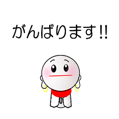 ほっこりお地蔵さん | LINEスタンプ | さなみ