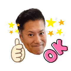 [LINEスタンプ] 井戸ちゃん6
